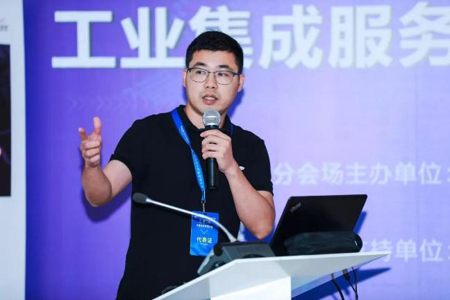 【2019中國(guó)設(shè)備管理大會(huì)】工業(yè)集成服務(wù)與維護(hù)技術(shù)應(yīng)用—分會(huì)場(chǎng)圓滿召開(kāi)！400.png